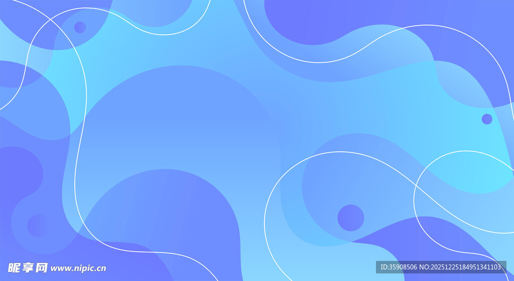 蓝色渐变波浪背景