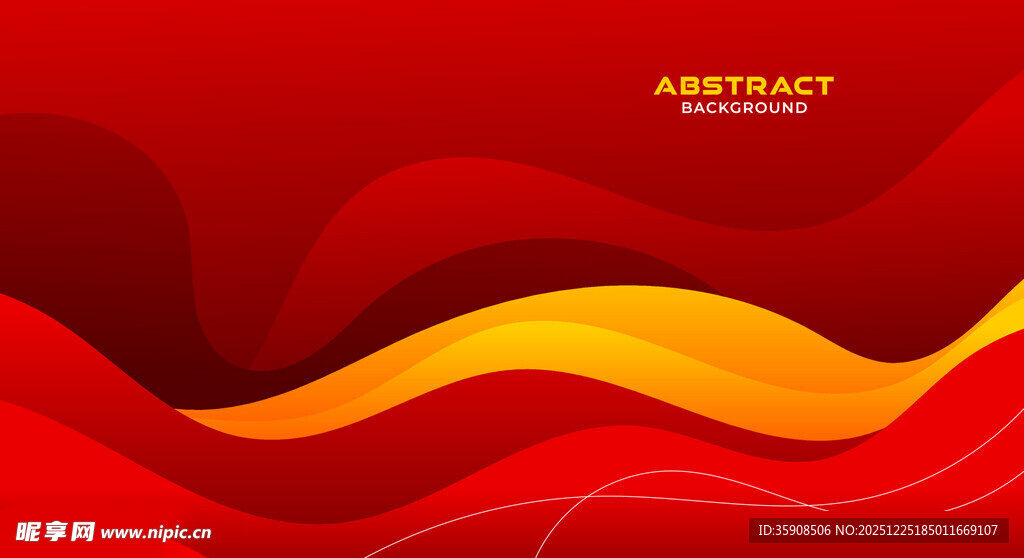 红色动感波浪背景