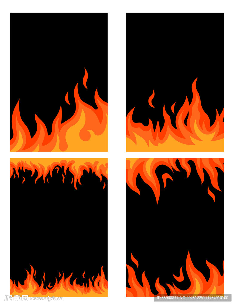 火焰背景