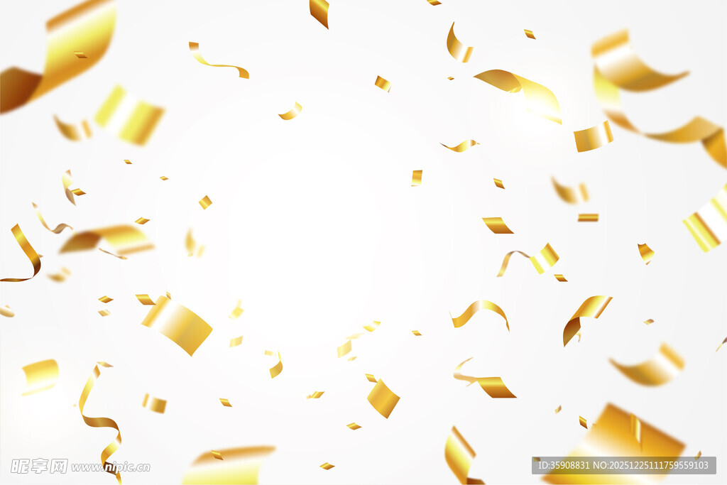 金色庆典纸屑