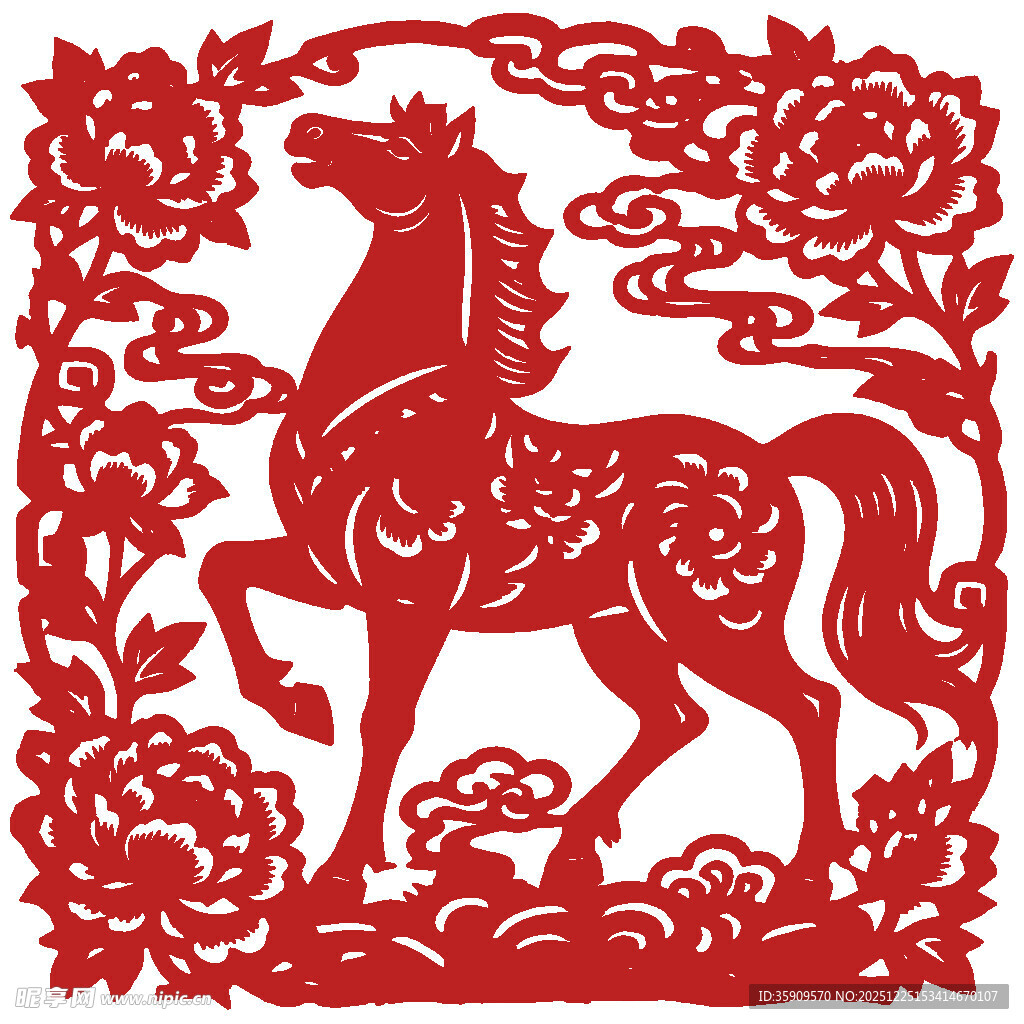 2026年红色大气马上有钱海报