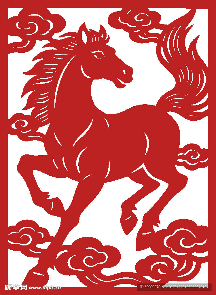 2026年红色大气马上有钱海报