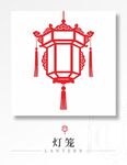 灯笼