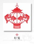 灯笼
