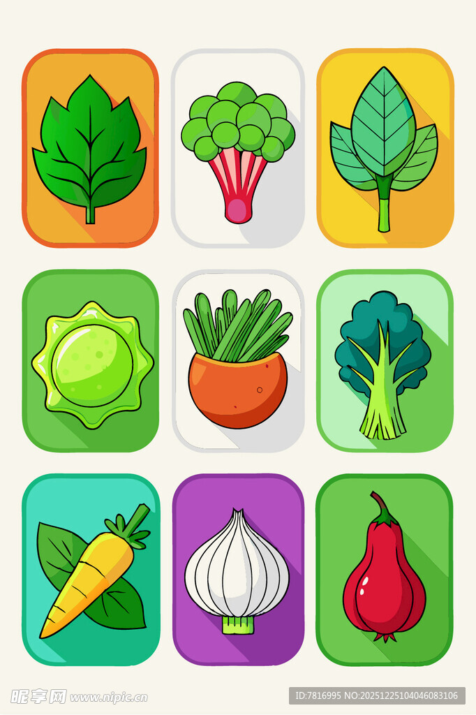 多彩蔬菜水果图标集合