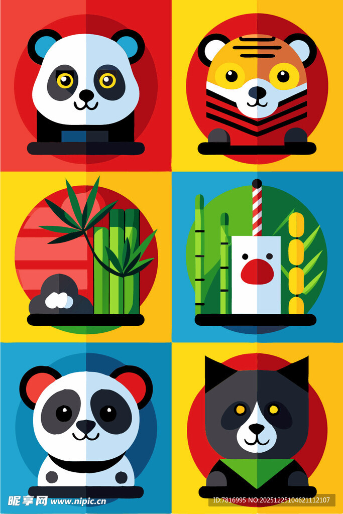 可爱动物形象插画