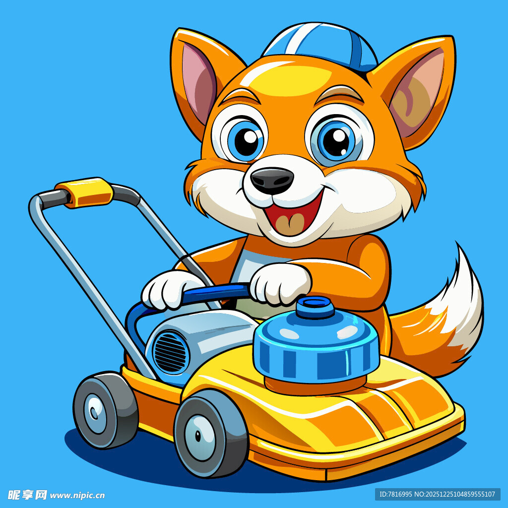 小狐狸驾驶割草机