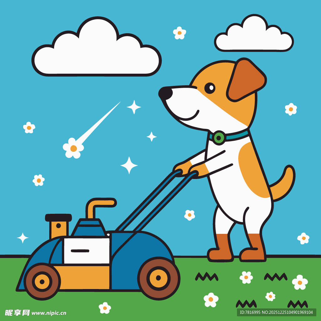 小狗推割草机快乐劳作