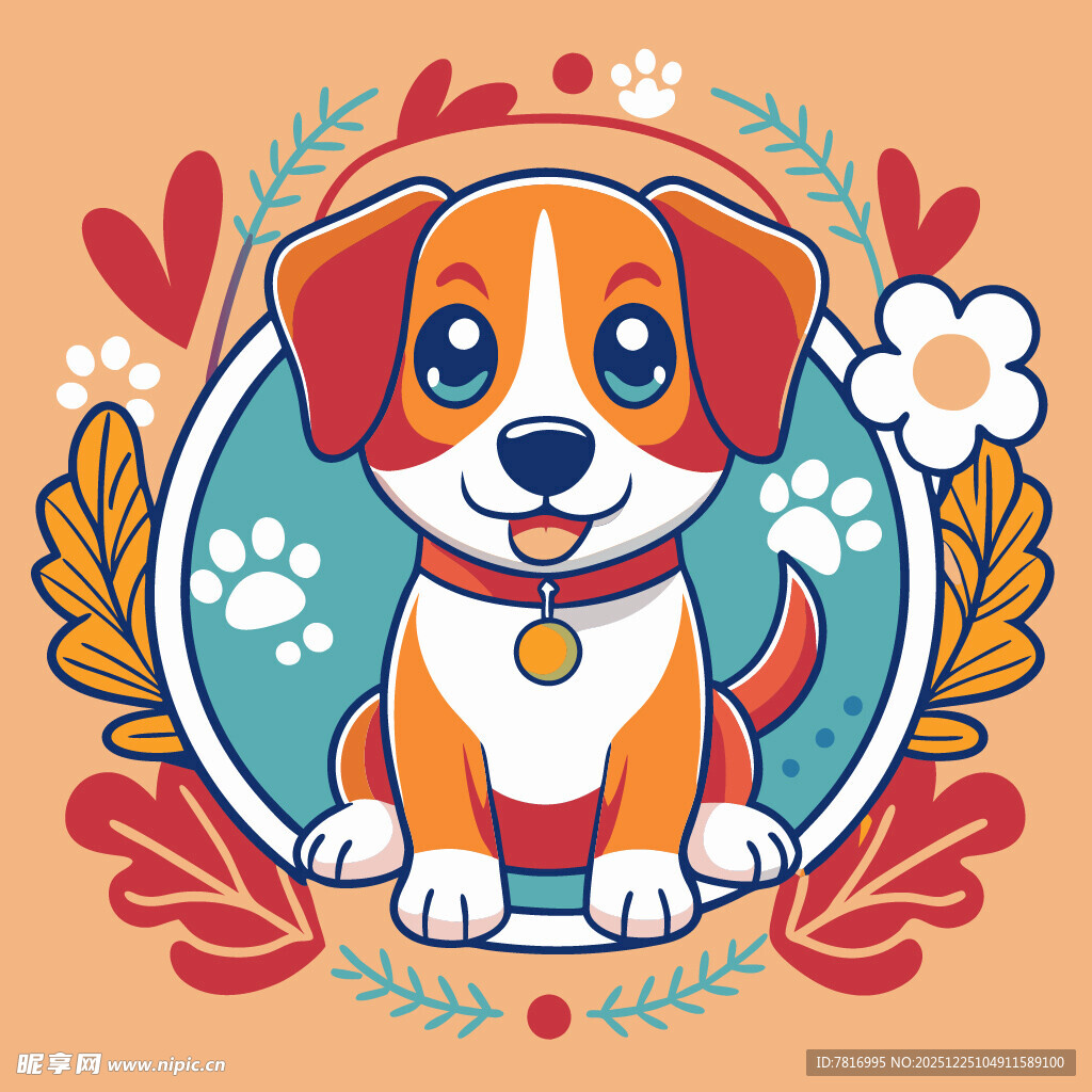 可爱小狗插画装饰图案