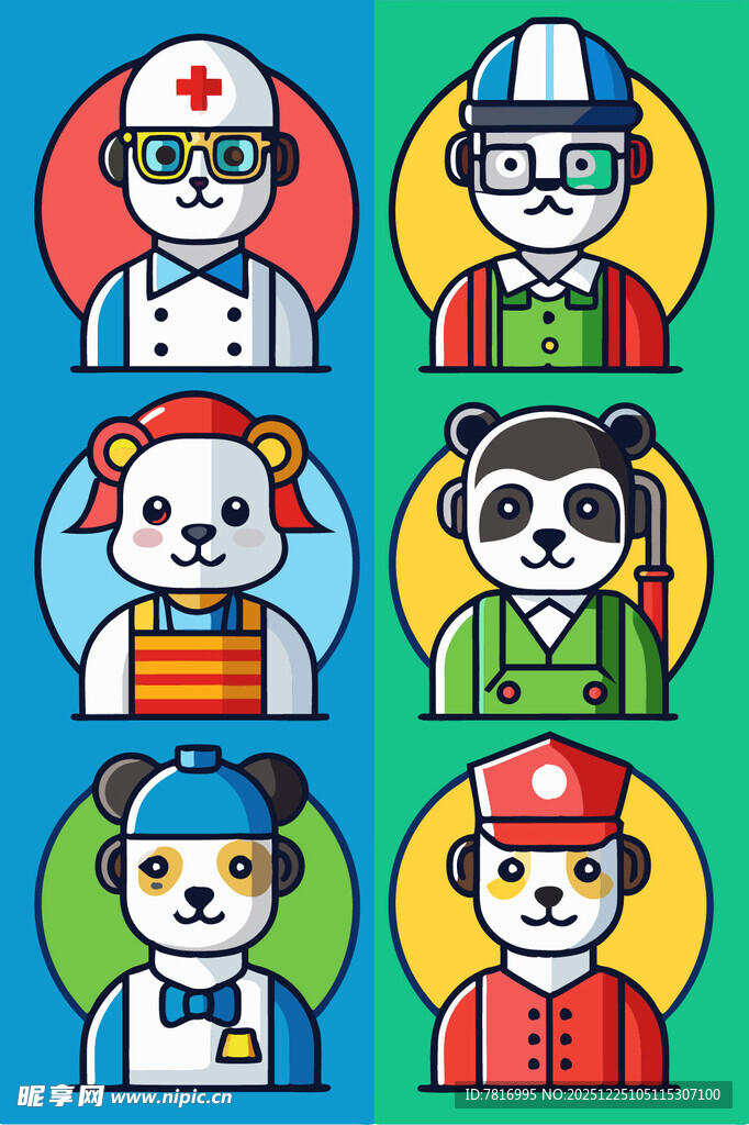 多样职业卡通动物形象