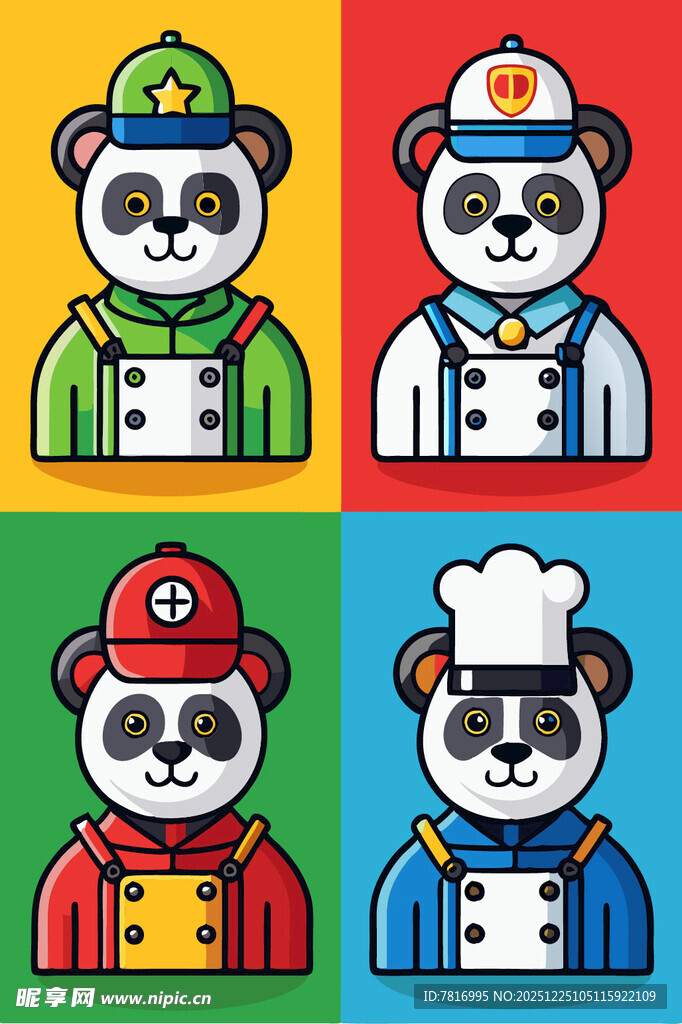 熊猫职业形象插画