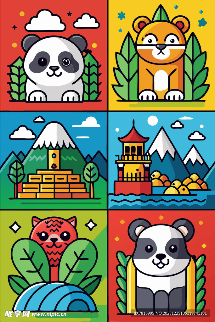 可爱动物与风景插画