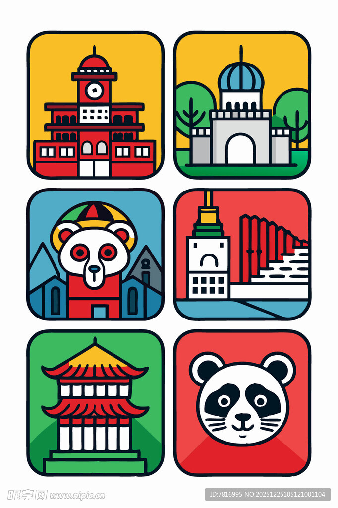 中国特色建筑与熊猫图标