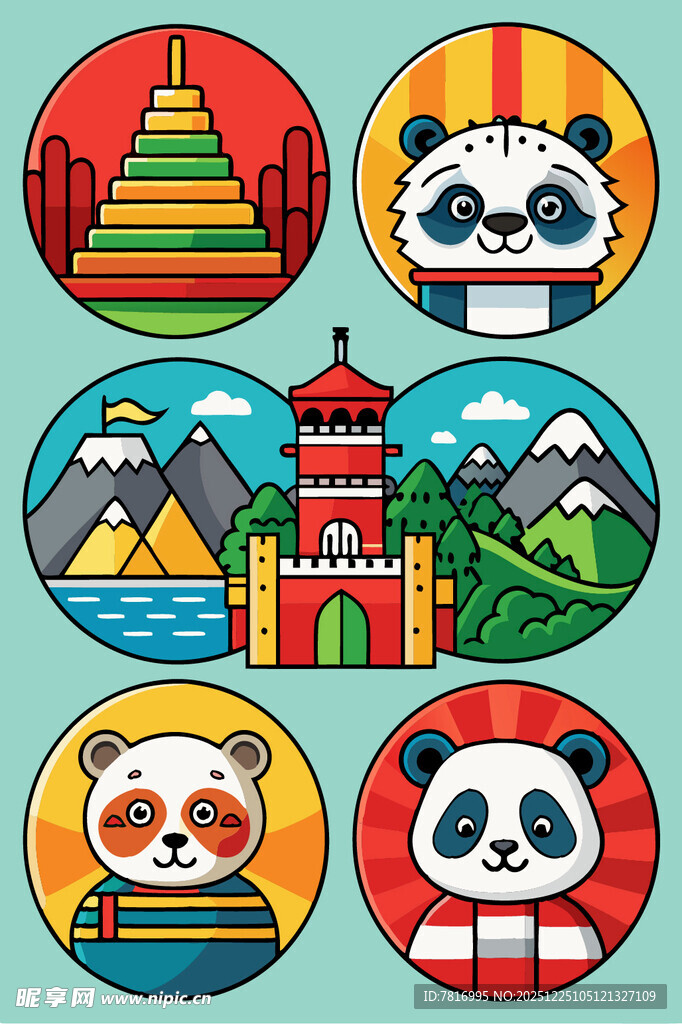 熊猫与中国标志性建筑图案
