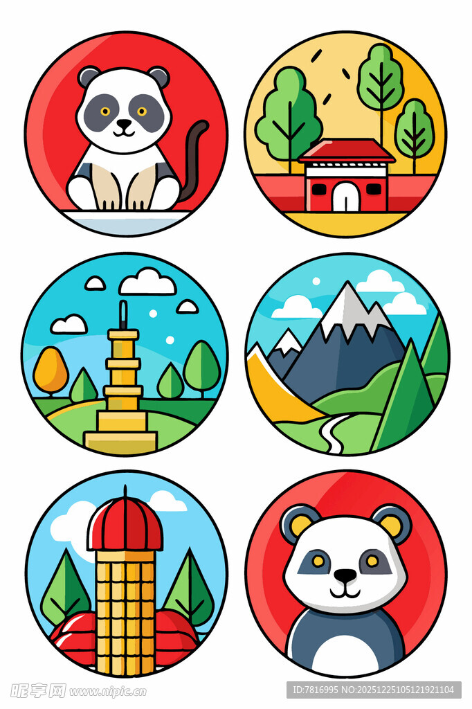 熊猫主题的多彩风景图标