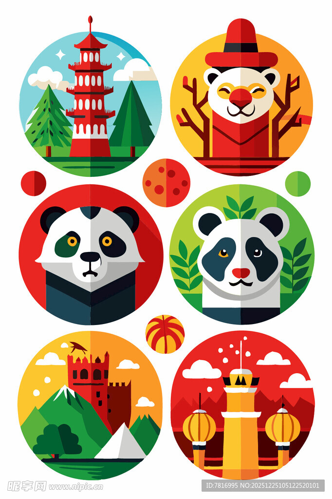 中国风动物与地标元素图标