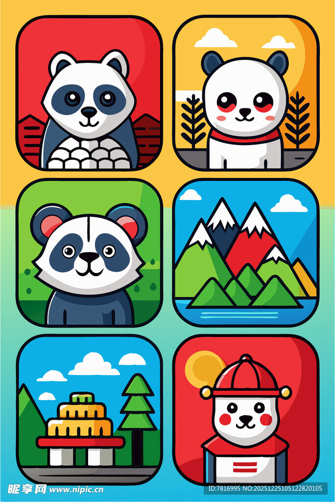 可爱动物与风景图标集合
