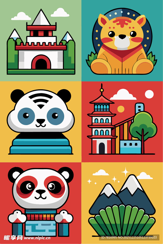 中国风卡通元素集合