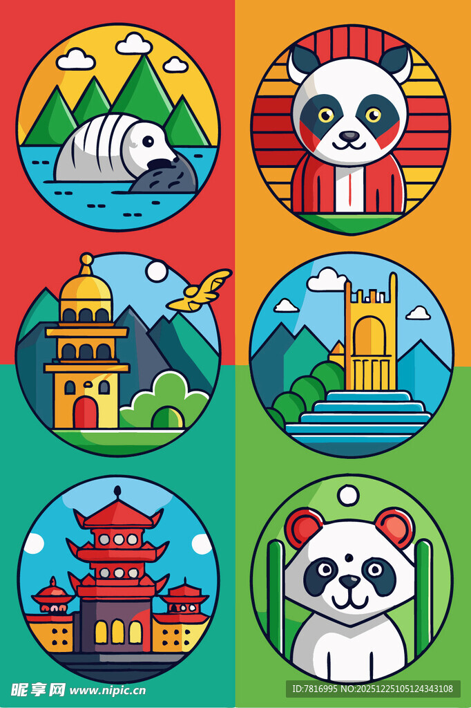 中国元素熊猫主题图标集