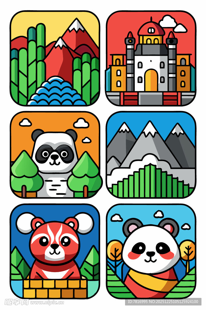 动物与风景卡通图标集