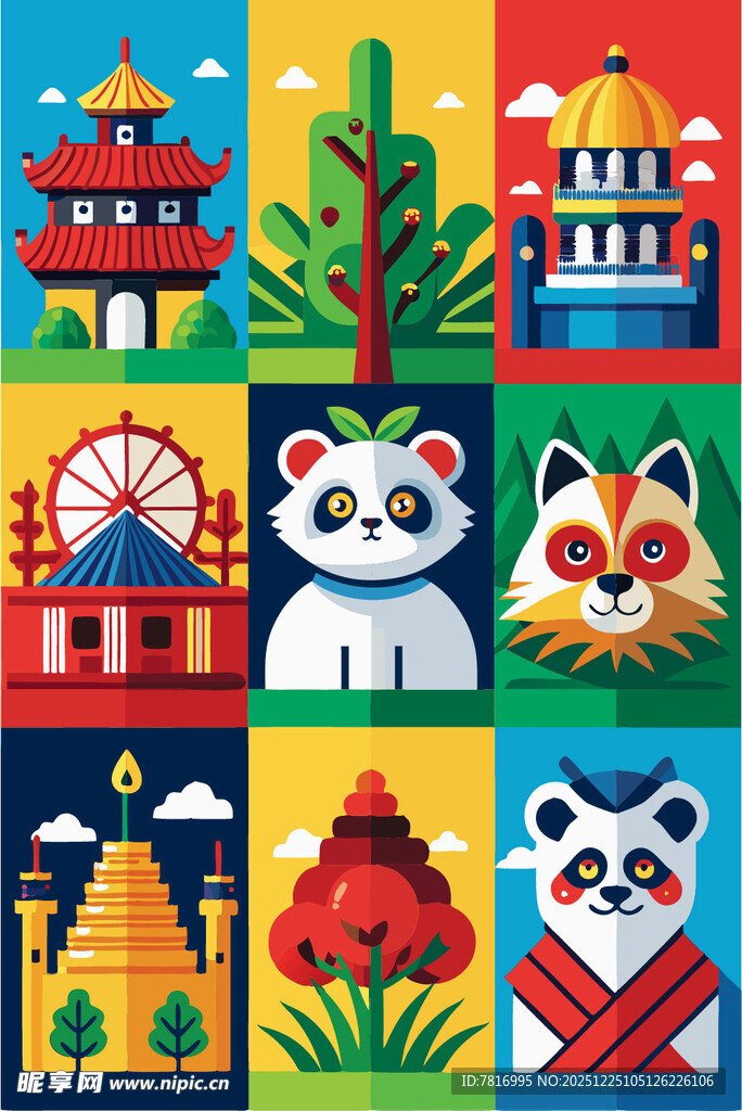 多彩卡通动物与建筑图案