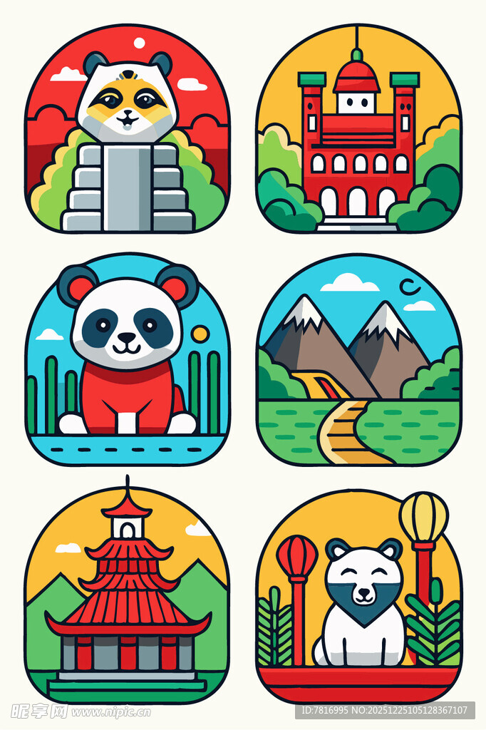 中国元素卡通图标集合