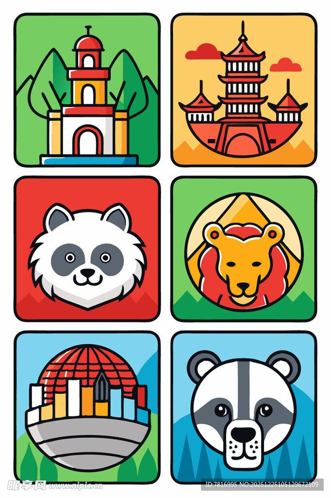 多彩亚洲元素动物建筑图标