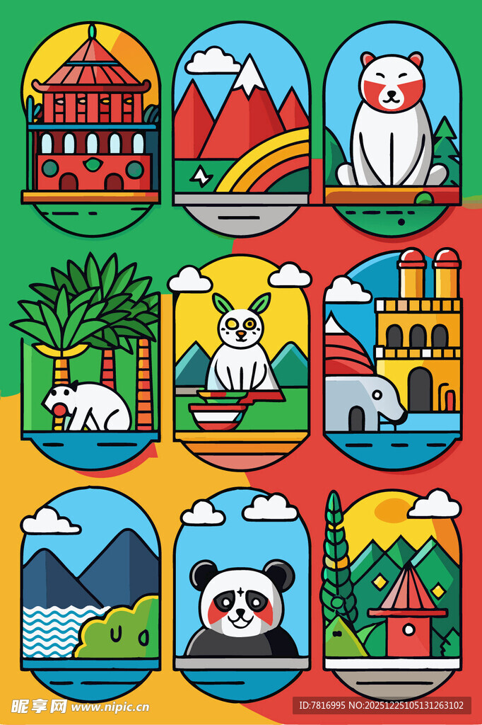 多彩熊猫与各地风景插画
