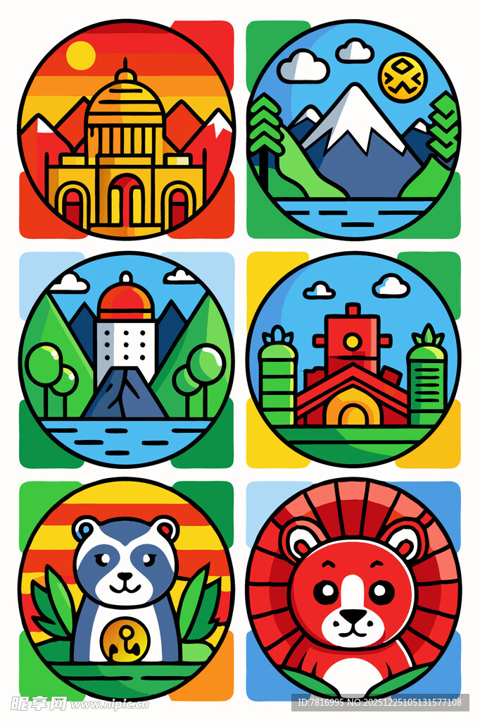 多彩卡通图案集合