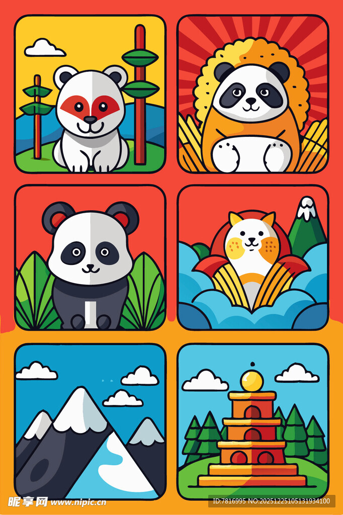 熊猫等动物与风景图标集