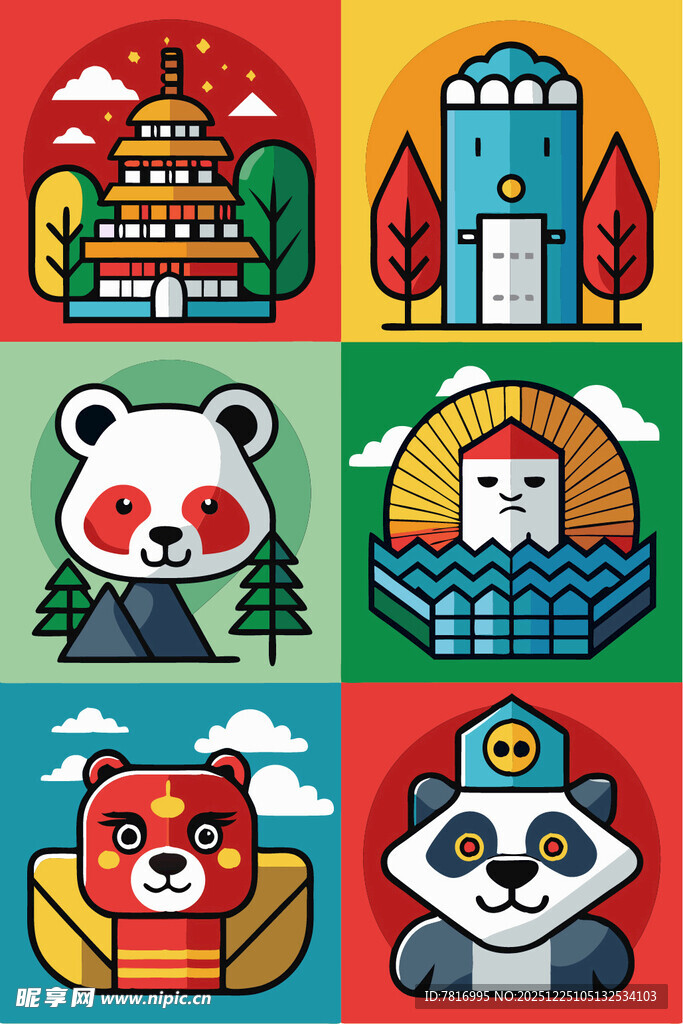 中国城市与动物特色图标