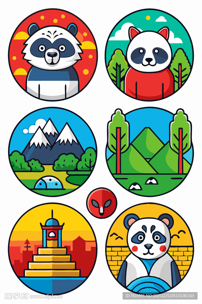 熊猫主题多彩圆形插画