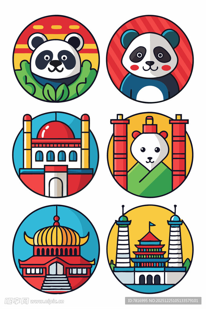 中国元素卡通图标集合