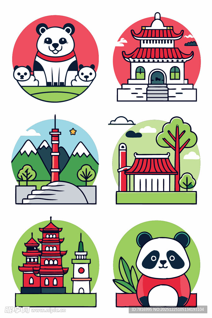 熊猫与中式景观插画