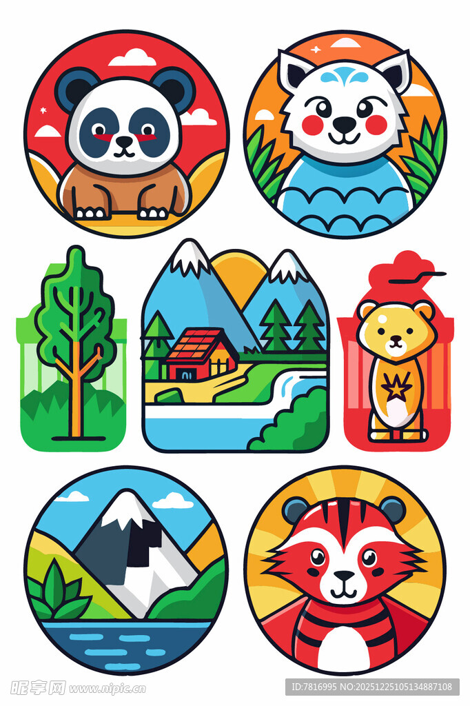 可爱动物与风景图标集合