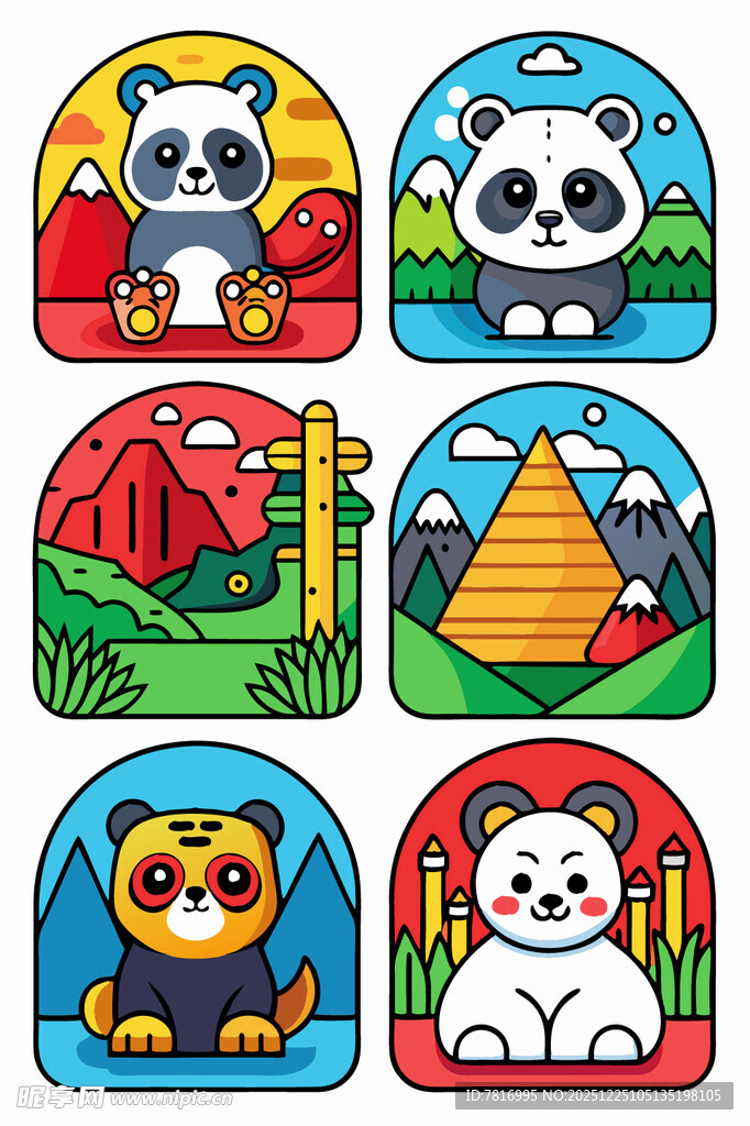 可爱动物卡通图标集合