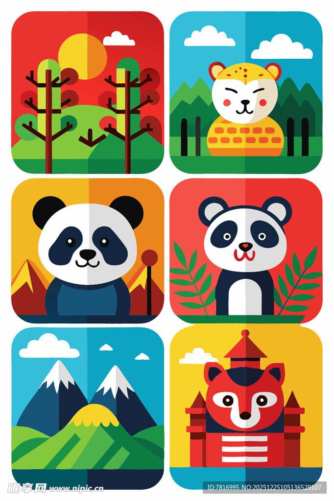 多彩卡通风格图标集合