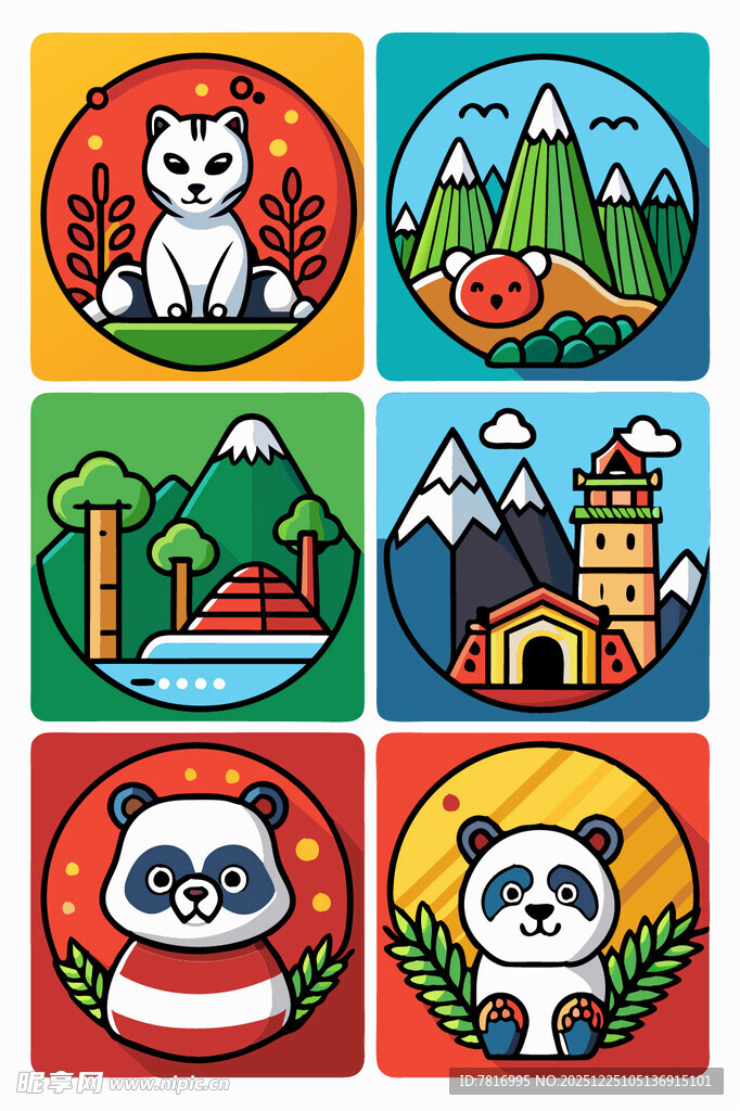 可爱动物与风景图标集合