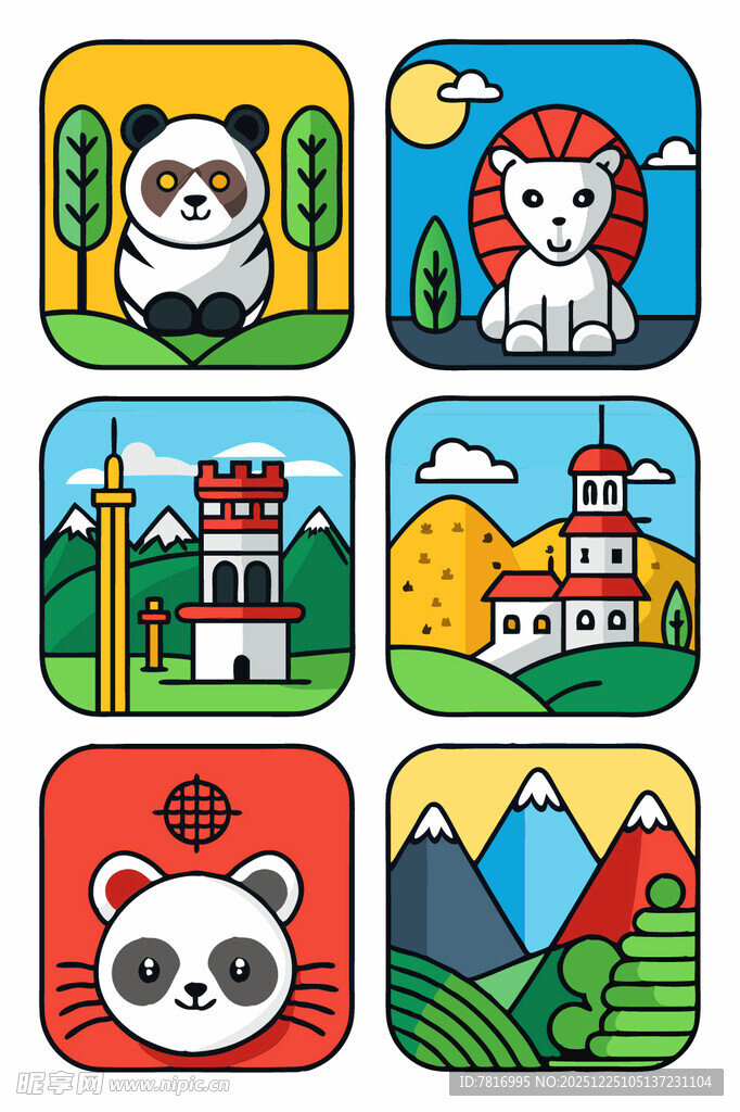 可爱动物与风景图标集合