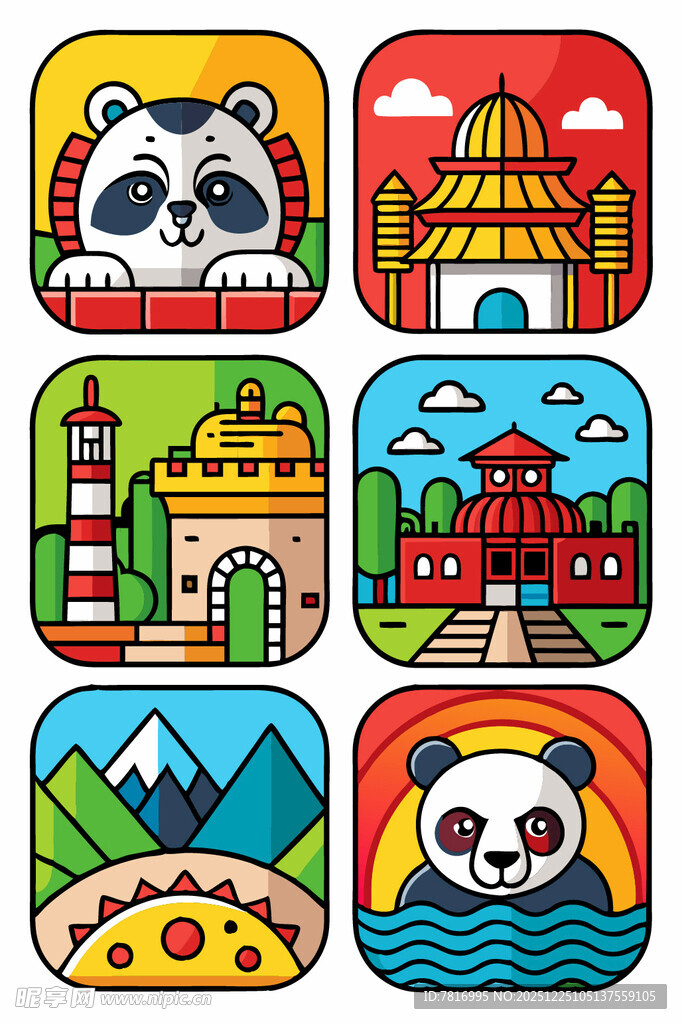中国风动物与建筑图标集