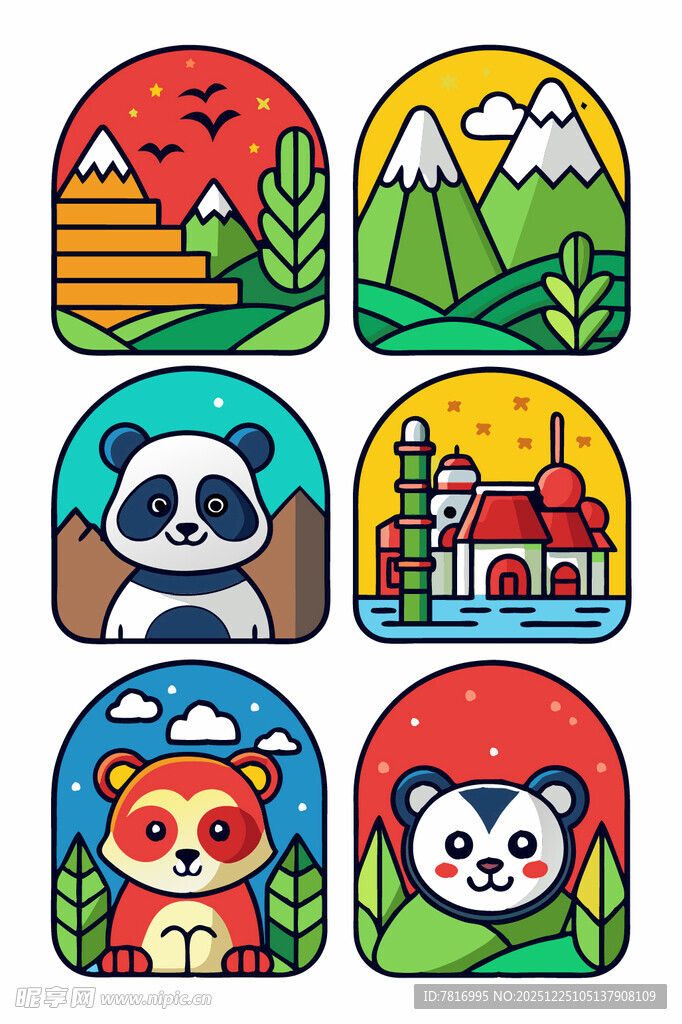 动物与风景卡通图标集合