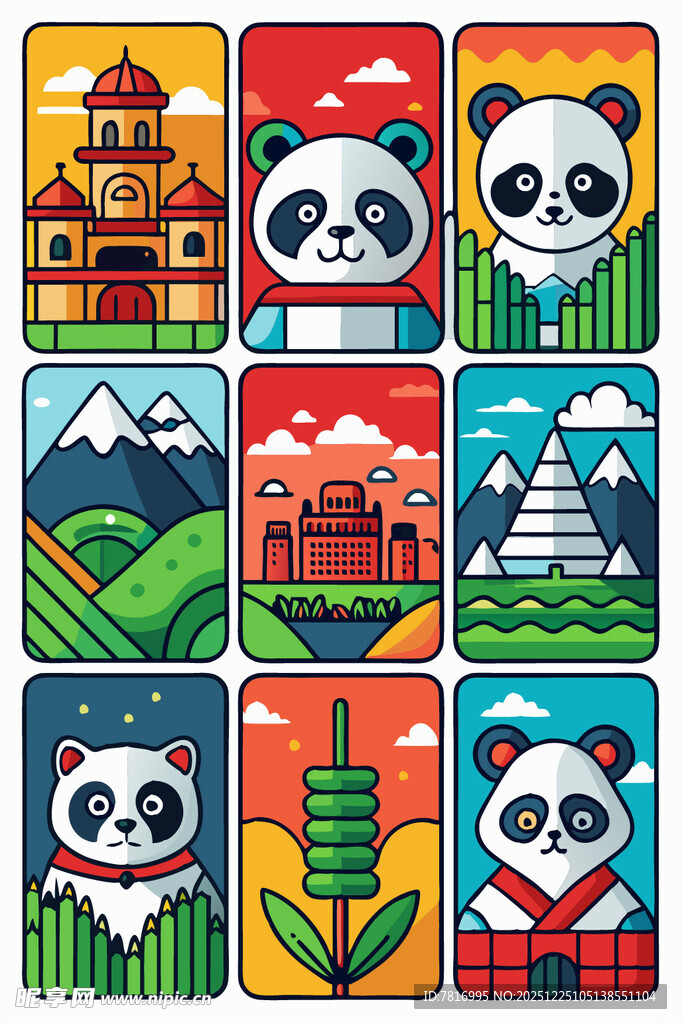 熊猫主题多彩建筑风景图案