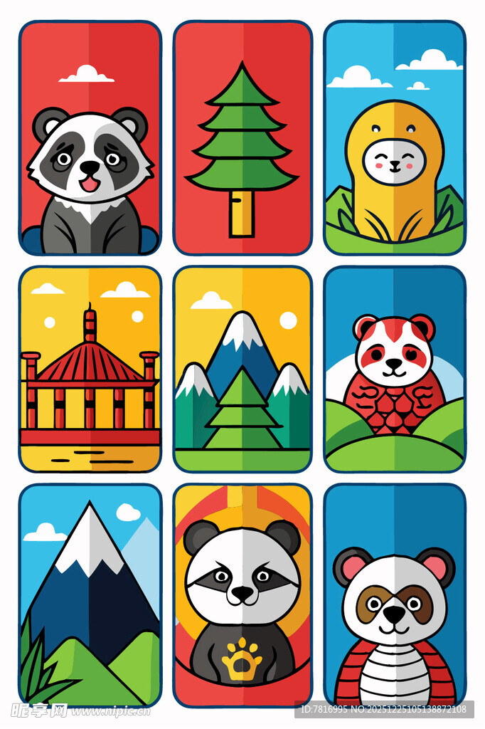 可爱熊猫主题图标集合