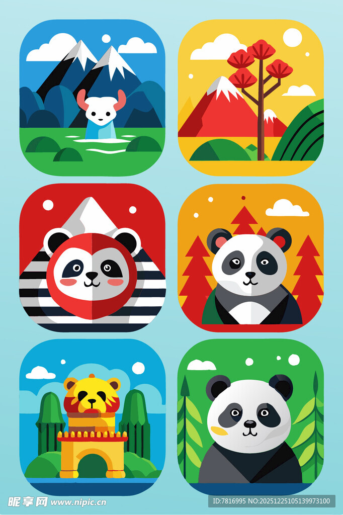 熊猫主题多彩图标集合