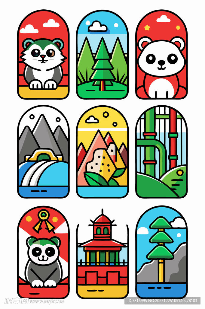 熊猫主题多彩地标图标集