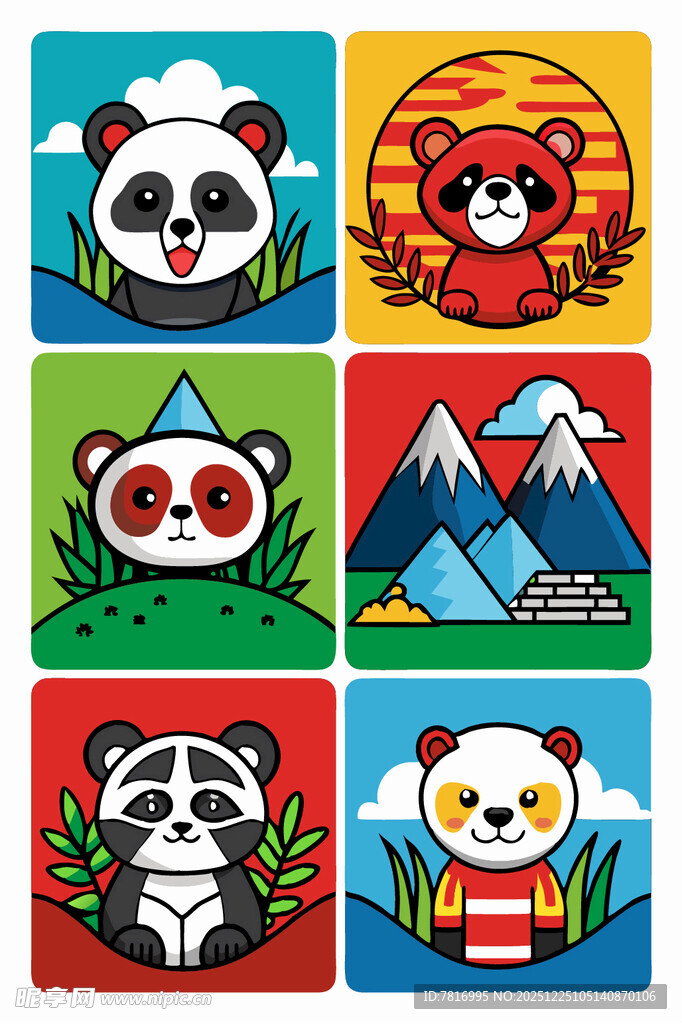 可爱动物与风景插画集合