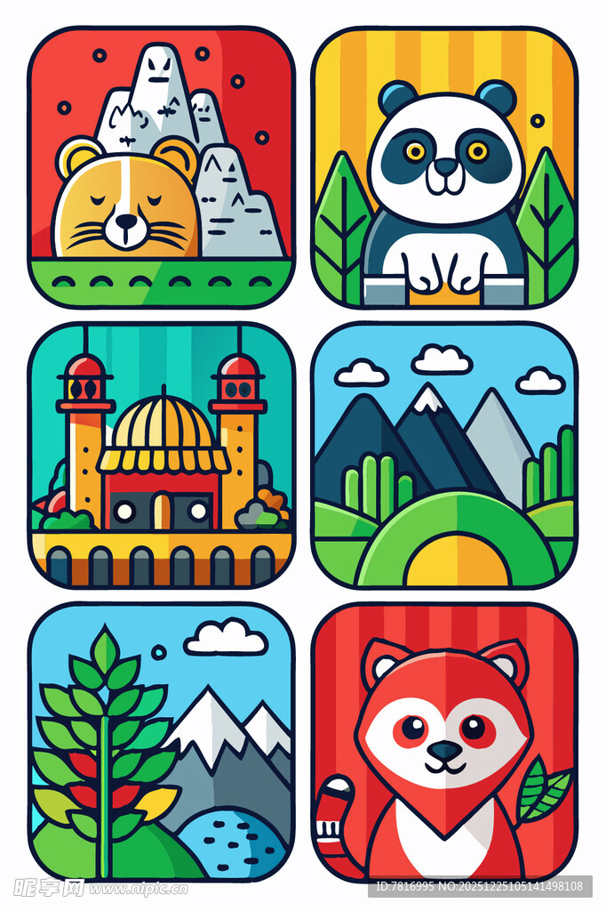 动物与风景的多彩插画