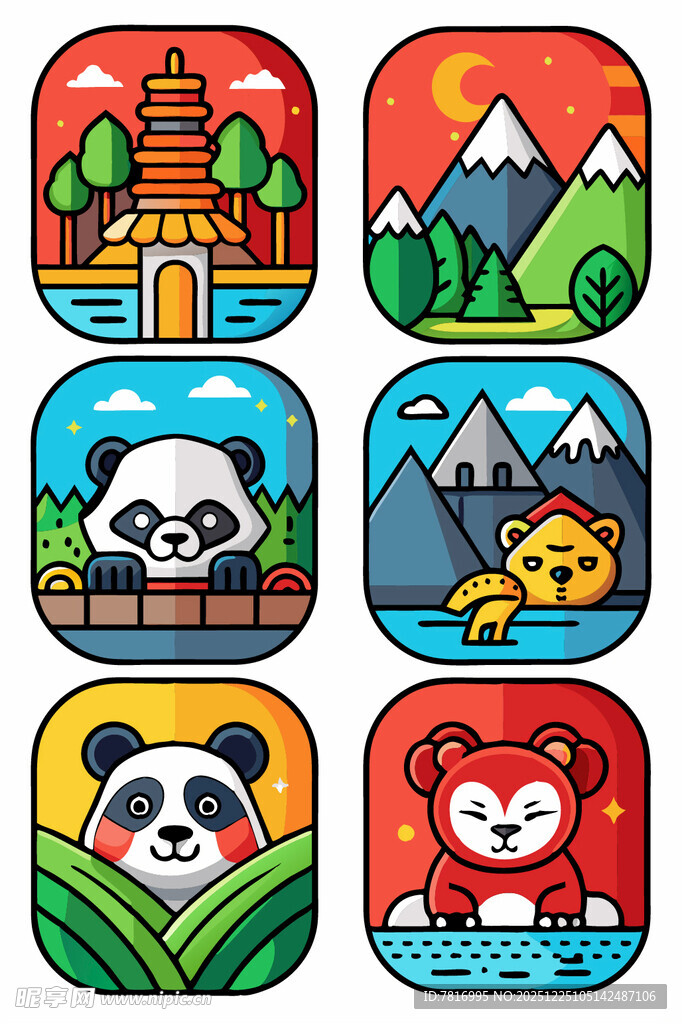 卡通风格动物与风景图标集