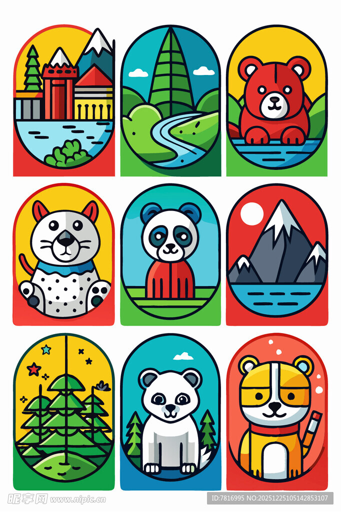 可爱动物与自然风景图标集