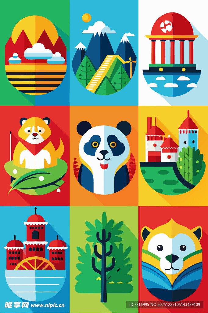 多彩动物与建筑插画图案